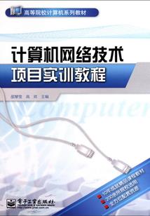 pl会计