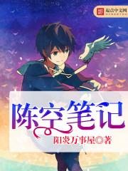 自考生考初级会计