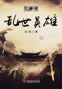 初级会计报名网址访问