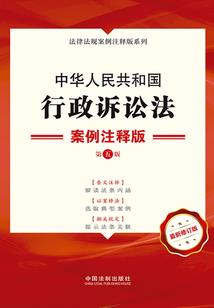 东奥审计实操课