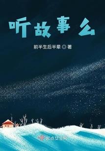 舞动东奥旋律教学视频