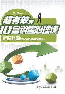 注册会计师要报班吗