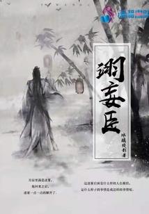 初级会计讲解课程