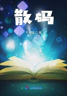 山亭区财税公司有哪些