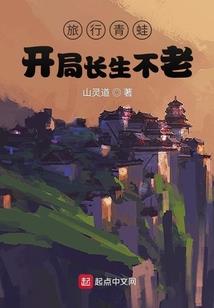 计入固定资产会计分录
