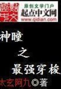 清税时的会计分录