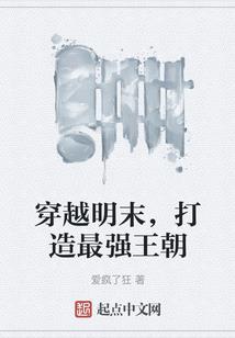 应聘会计做题