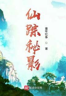 财税工作痛点