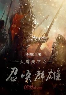永正会计师