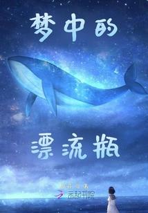 出纳会计分录制作