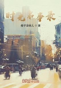 彭州市财税公司代办税务