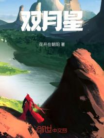 河南东奥纪念币预约时间