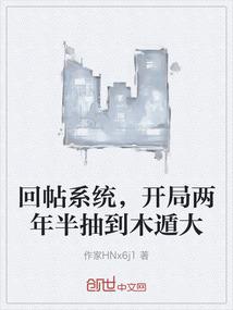 财税漫谈