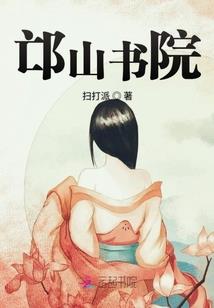 财政会计官