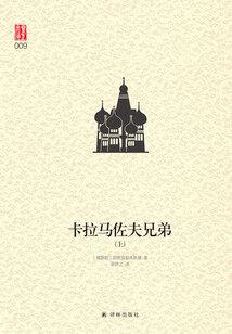 季报披露会计分录