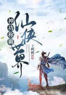 会计从业资格报名北京