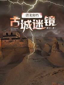 包装不干胶会计分录