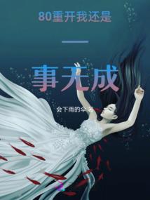 东奥资料刷题选什么
