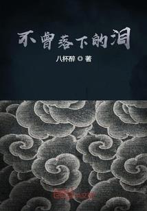 东奥网校分几个阶段