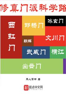 什么是中国会计师