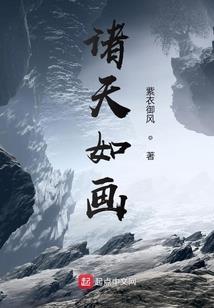 财税咨询专家的价值