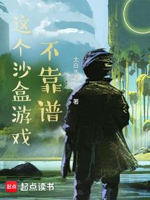 陕西初级会计体温检测表