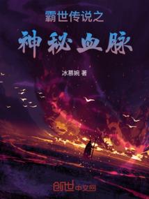 东奥的可爱视频素材