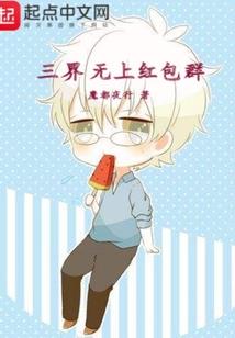 会计分录等我要素