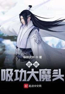 财政减缩