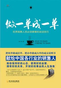 高级会计师论文审核