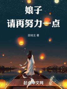 阿水财税