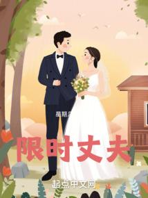 管理年中级会计报名