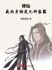 外贸采购灯具会计分录