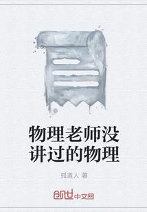 东奥听课批次