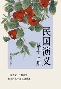 初级会计免费精讲视频