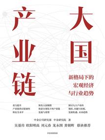 收到转账收款会计分录