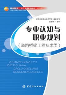 考上中级会计文案范文