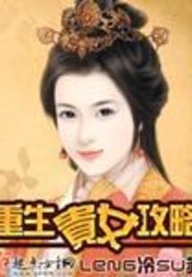 恩施会计服务公司电话
