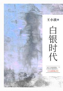 财税转换视频