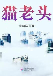 资产会计出表