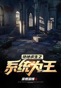 石河子市会计考试