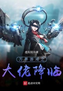村会计怎么产生