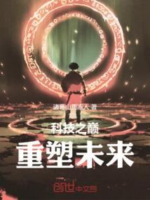 贵阳小邱财税