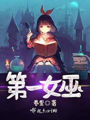 大一能考初级会计考试