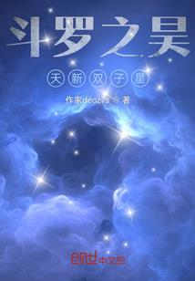 中级会计安徽无纸化