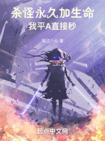 初级会计照片黑色叉