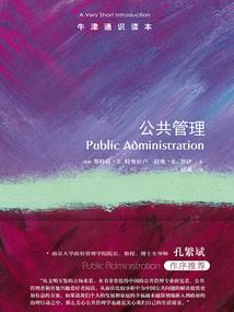 初级会计上班多少钱