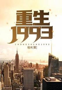 长春绿园区财政局