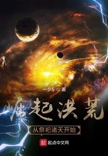 德化财税收入2021