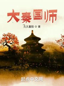 长春会计培训_大众教育